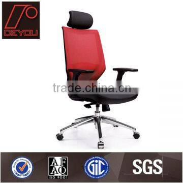 task chairs,computer task chairs,ergonomic task chair