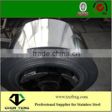 Cold Rolled 304 Stainless Steel Strip