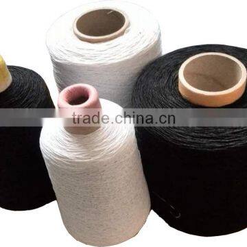 WZ-206A Rubber/ Elastic Yarn Thread Machine photo-2