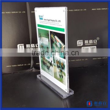 Hot saling product high quality acrylic menu holder /clear a4 acrylic sign holder