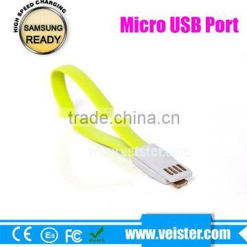 22CM magnet flat cable For Samsung