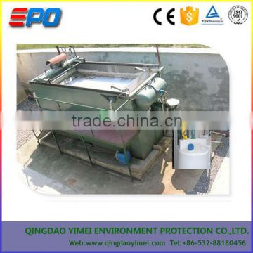 Dissolved air flotation machine for dyeing wastewater