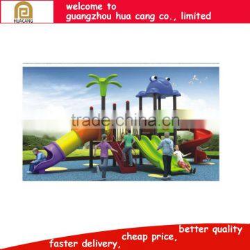 H30-1129 amusement park games outdoor playground equipment