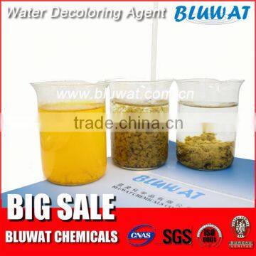 India Best Color Removal Agent BWD-01