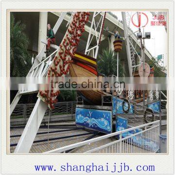 new type mini outdoor playground amusement park pirate ship for sale