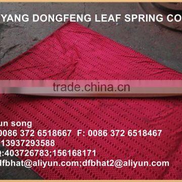 880-535-00 Leaf Spring photo-2