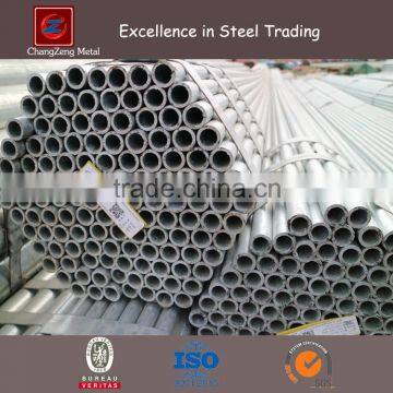 Hot Rolled Carbon Steel Pipe Seamless /mild Steel Round Pipe Price photo-3
