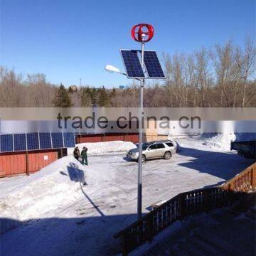 200w 12v/24v vertical wind turbine-generator for LED streetlight