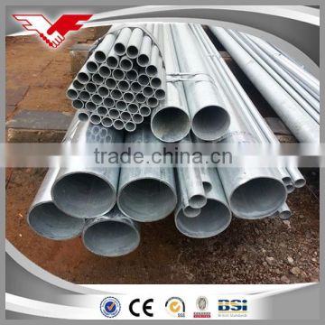 Diameter 20mm-220mm galvanized tube