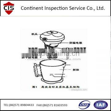 home appliance inspection service/ container loading check