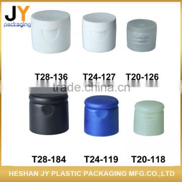 Wholesale bright PET cosmetic bottle screw cap round plastic end cap for Shampoo lotion bottle