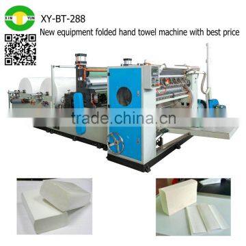 New equipment folded hand towel machine with best price