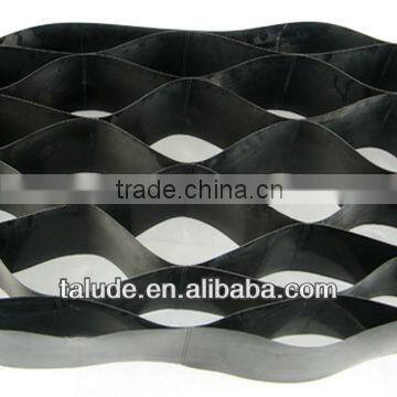 textured perforated HDPE Geocell