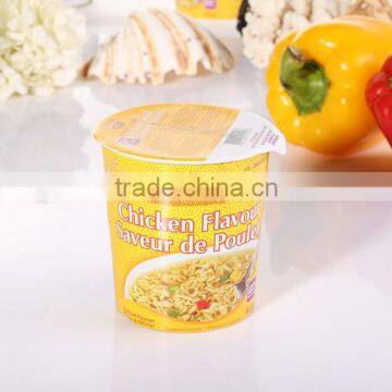 Halal Snack Foods Instant Ramen Noodles Halal Konjac Noodles photo-2