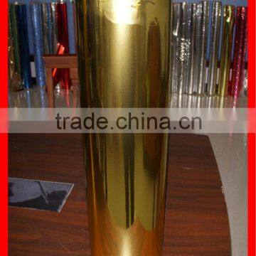 pet metallic film