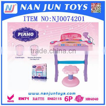 37 keys Pink plastic musical toy piano with light and karaoke function