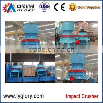 Hydraulic Cone Crusher for mining use