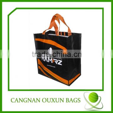 eco friendly of pp woven bags, laminated bopp pp woven bag, latest pp non woven shopping bag