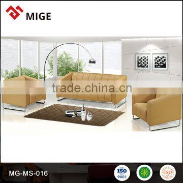 Big discount Modern design steel sofa