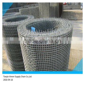 Crimped Wire Mesh