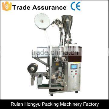 HY-CF-320 Hanging Ear Coffee Filter Bag Making Machine photo-3
