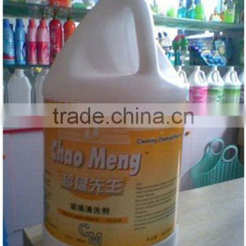 Multi functional double faced glass cleaner