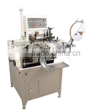 Garment Woven label Cutting and Folding Machine