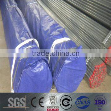 china gold supplier import export co. ltd 1 inch hot gi pipe 6m length