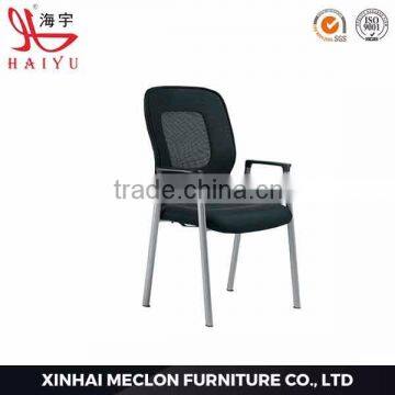 HY6607 Modern Executive Comfortable Mesh Fabric for Chair