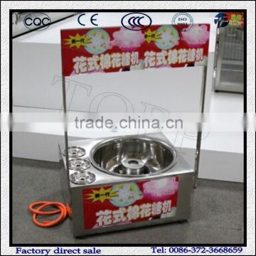 Commercial Automatic Cotton Candy Machine Gas