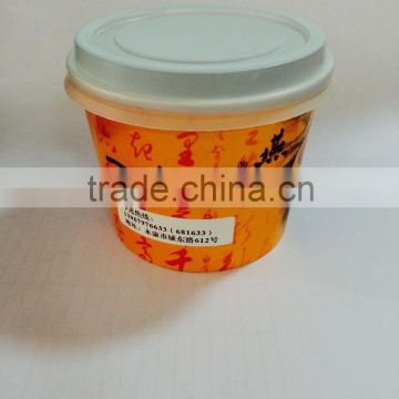 Disposable paper cups ,custom printed cold drink paper bowl china supplier