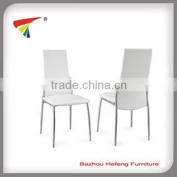 White elegant leather dining chair