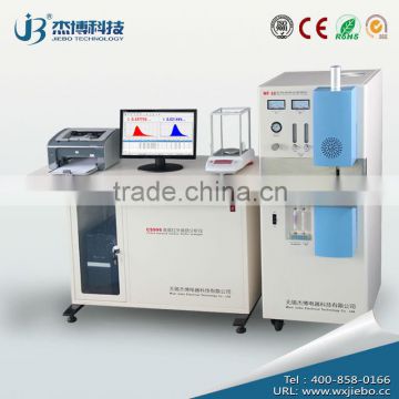 JIEBO brand high-frequency infrared metal alloy materials carbon sulfur analyzer