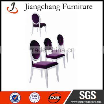 Strong Stainless Dining Chair Model JC-SS93