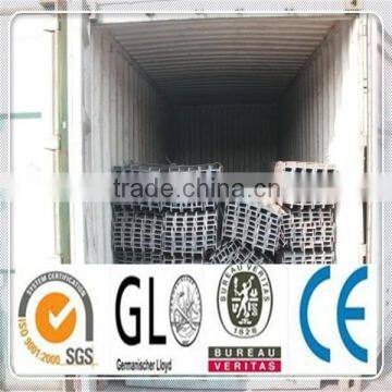 S235 S275 S355 Hot Rolled H Beam photo-2