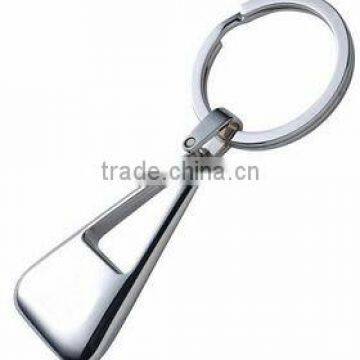 Promotional Keychains, Promotional Gifts Keychains, Promotional Keyring
