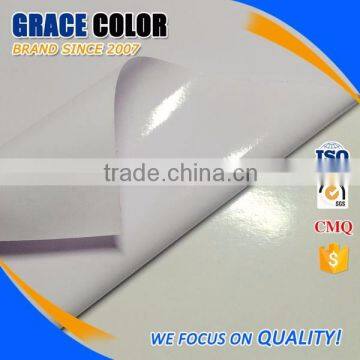 PVC Self Adhesive Vinyl 80microns/120gsm Permanent White Glue