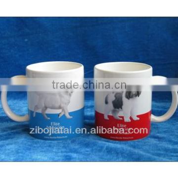 11oz Promotional Ceramic Mug with Dog Decal