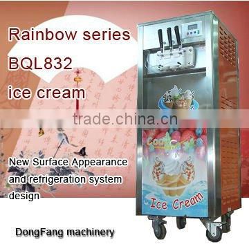 BQL832 rainbow ice cream machine