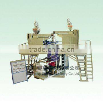 3G-XSJ Series Three-layer Co-extrusion Down-ward Water-cooled PP Film Blowing Machine