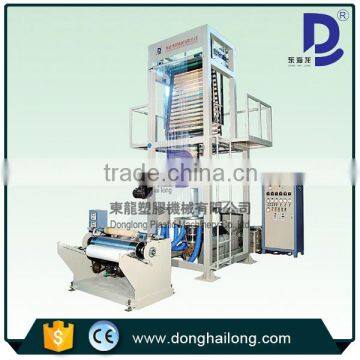 Plastic PE film blown machine