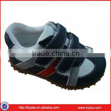 Cute Design Toddler Boys Shoes