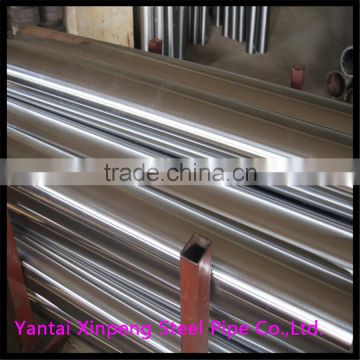 aisi 1045 high quality precision st45 carbon cylinder steel tube                        
                                                                                Supplier's Choice