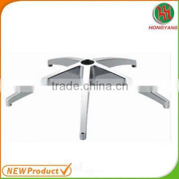 swivel chair Aluminum leg