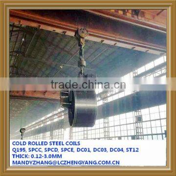 Cold Rolled Steel Coils (CR Coils) SPCC-SD                        
                                                Quality Choice