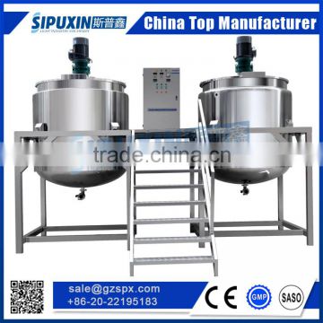 viscous fluid sugar melting tank