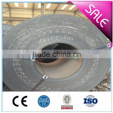 Q235B steel coil various thickness QUALITY HIGH