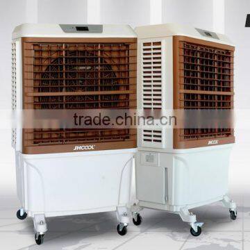 Airflow 8000m3/h Mini Air Cooler Fit for Outdoor photo-5