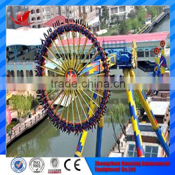 amusement park attractions thrilling upper transmisstion big pendulum ride for challengers