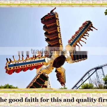 speeding windmill fairground ride adult amusement park rides